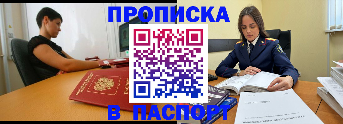 форма 3 в Солнечногорске